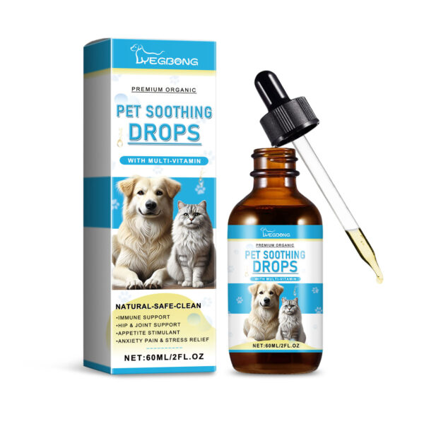 668ca7ec-8be5-4e53-b0fd-42d50331e223.jpg Pet Care Drops Enhance Immunity Dog Nutrition Supplement For Cats