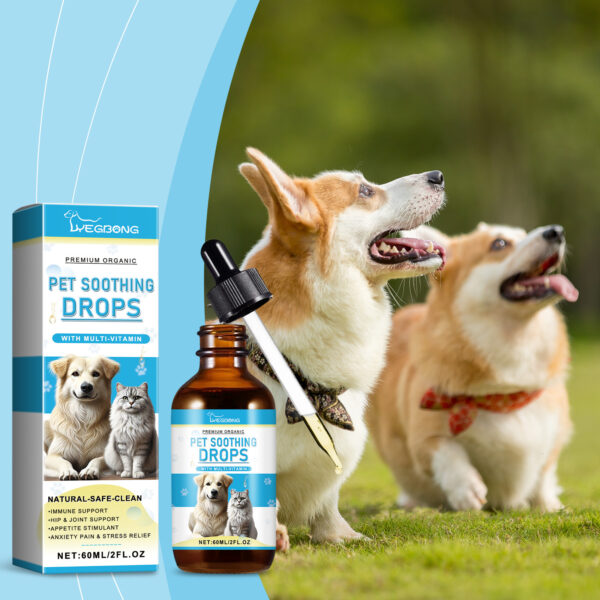 f8997427-0024-46aa-a252-60de388deb3f.jpg Pet Care Drops Enhance Immunity Dog Nutrition Supplement For Cats